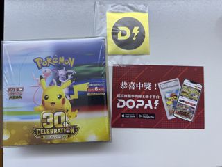 （分類：）位於 。 由 y2wang 提交（商品編號 1464257768，圖片 1）。簡介： 。