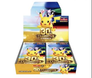(Category: ) located in . Submitted by bubbayagatcg (Listing ID 1464312651, Image 1). Description: .