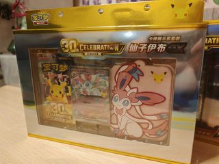 （分類：）位於 。 由 choptcg 提交（商品編號 1464266055，圖片 1）。簡介： 。