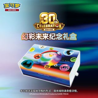 (Category: ) located in . Submitted by playpal (Listing ID 1464303542, Image 1). Description: .