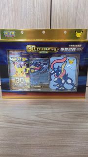 (Category: ) located in . Submitted by bernie8899 (Listing ID 1464233690, Image 1). Description: .