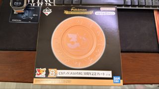 （分類：）位於 。 由 kennethorz 提交（商品編號 1464172838，圖片 1）。簡介： 。
