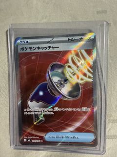 (Category: ) located in . Submitted by topiagx (Listing ID 1464279507, Image 1). Description: .