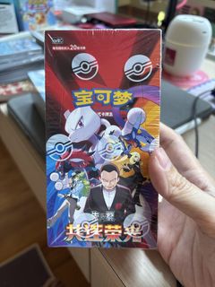(Category: ) located in . Submitted by yeoeeh988 (Listing ID 1464176151, Image 1). Description: .