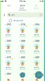 （分類：）位於 。 由 shekdiwb 提交（商品編號 1464258889，圖片 1）。簡介： 。