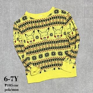 6-12Y-teens Collection item 1