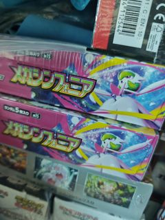 （分類：）位於 。 由 pokeeshop_ 提交（商品編號 1464208228，圖片 1）。簡介： 。