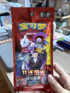 (Category: ) located in . Submitted by yeoeeh988 (Listing ID 1464175035, Image 1). Description: .