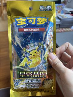 (Category: ) located in . Submitted by yeoeeh988 (Listing ID 1464175158, Image 1). Description: .