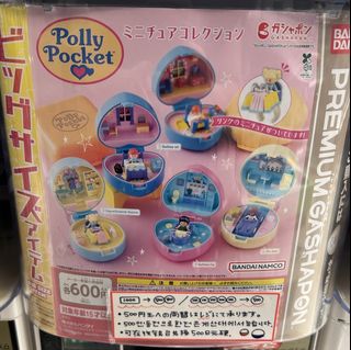 (Category: ) located in . Submitted by joylovestreet (Listing ID 1464300326, Image 1). Description: .