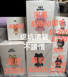 （分類：）位於 。 由 leungkam 提交（商品編號 1464240561，圖片 1）。簡介： 。