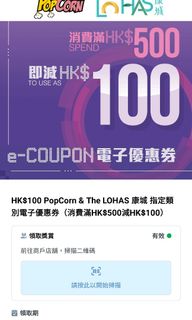 （分類：）位於 。 由 wl818 提交（商品編號 1396533458，圖片 1）。簡介： 。