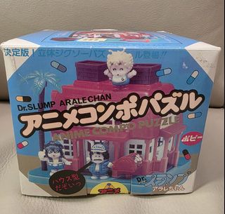 （分類：）位於 。 由 giekiegiew 提交（商品編號 1464236661，圖片 1）。簡介： 。