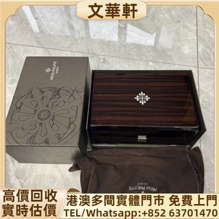 （分類：）位於 。 由 manwaahin 提交（商品編號 1464198705，圖片 1）。簡介： 。