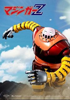 (Category: ) located in . Submitted by wantemtoys (Listing ID 1464180139, Image 1). Description: .