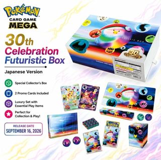 (Category: ) located in . Submitted by tatesvault (Listing ID 1464138906, Image 1). Description: .