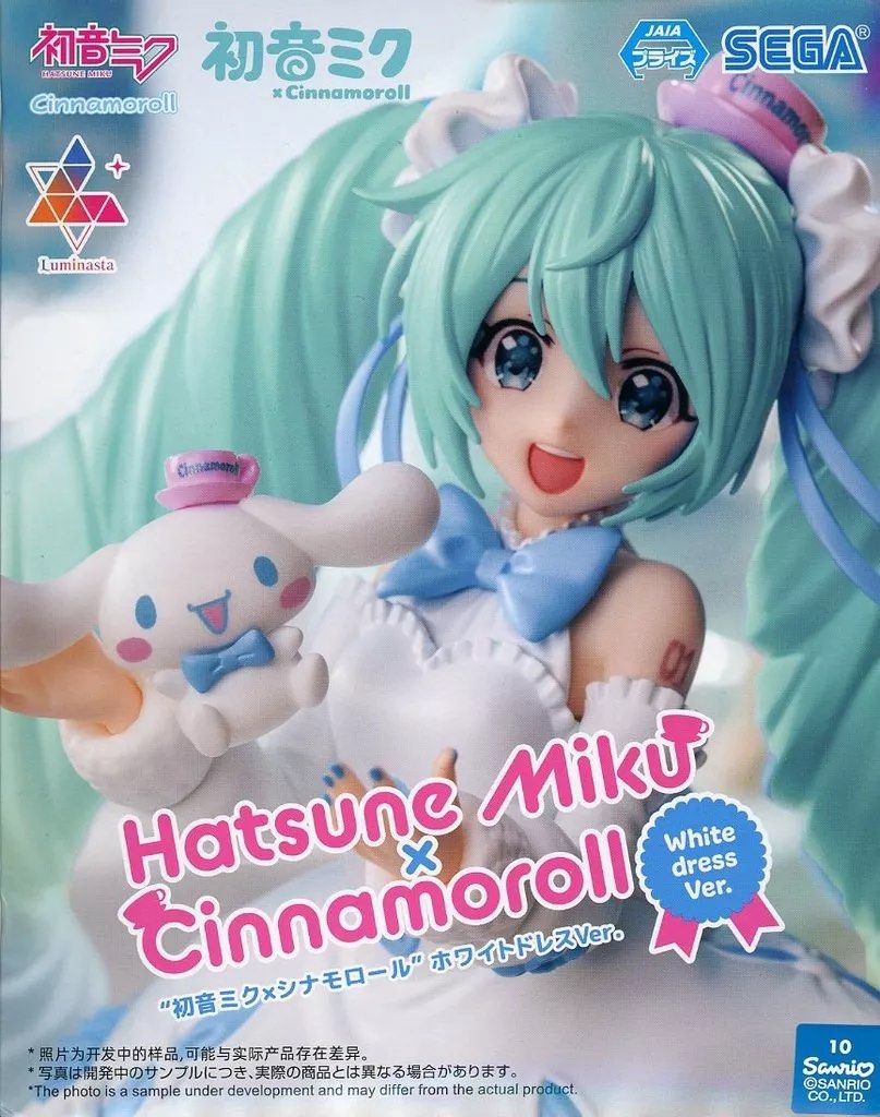 SEGA Luminasta Hatsune Miku × Cinnamoroll White Dress Ver. (Category: Figurines & Statues) located in Silang. Submitted by lyrikagoods (Listing ID 1464198818, Image 1). Description: PRE-ORDER | Oct 2026 Hatsune Miku and Cinnamoroll come together in this sweet White Dress Ver. figure! Miku wears a frilly white dress inspired by Cinnamoroll’s soft and dreamy style, while holding a tiny Cinnamoroll plush. Size: Approx. 19 cm Material: ABS / PVC Auth