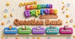 （分類：）位於 。 由 dseexam 提交（商品編號 1464271162，圖片 1）。簡介： 。