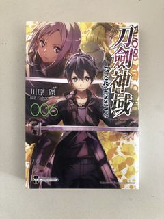 （分類：）位於 。 由 Akane_Yuiki 提交（商品編號 1464174991，圖片 1）。簡介： 。