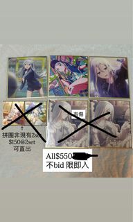 （分類：）位於 。 由 htung_09 提交（商品編號 1456151419，圖片 1）。簡介： 。