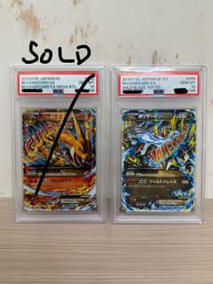 （分類：）位於 。 由 ChampionFung 提交（商品編號 1457880509，圖片 1）。簡介： 。