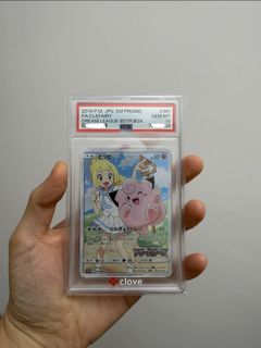（分類：）位於 。 由 luckystar1213 提交（商品編號 1464313662，圖片 1）。簡介： 。