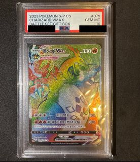 （分類：）位於 。 由 carson10312 提交（商品編號 1464313750，圖片 1）。簡介： 。