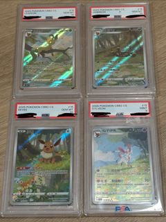 （分類：）位於 。 由 curad 提交（商品編號 1464275826，圖片 1）。簡介： 。