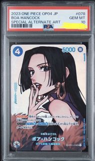 (Category: ) located in . Submitted by 85.tcg (Listing ID 1464241153, Image 1). Description: .