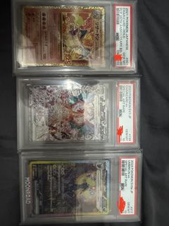 （分類：）位於 。 由 lok430 提交（商品編號 1464325600，圖片 1）。簡介： 。