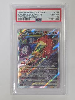 (Category: ) located in . Submitted by beast_collectibles (Listing ID 1464305230, Image 1). Description: .