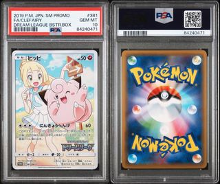 (Category: ) located in . Submitted by skycore (Listing ID 1464178270, Image 1). Description: .