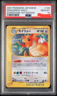 (Category: ) located in . Submitted by thepoettcg (Listing ID 1464324342, Image 1). Description: .