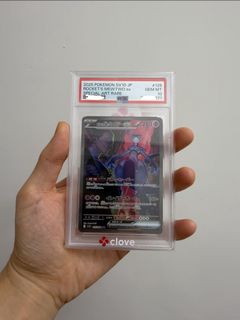 （分類：）位於 。 由 luckystar1213 提交（商品編號 1464312817，圖片 1）。簡介： 。