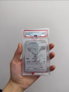 （分類：）位於 。 由 luckystar1213 提交（商品編號 1464312973，圖片 1）。簡介： 。