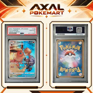 (Category: ) located in . Submitted by axalpokemart (Listing ID 1463535872, Image 1). Description: .