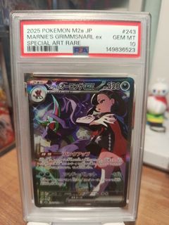 (Category: ) located in . Submitted by dtsimplesales (Listing ID 1464171815, Image 1). Description: .