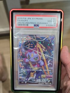 (Category: ) located in . Submitted by tikitaka (Listing ID 1464301733, Image 1). Description: .