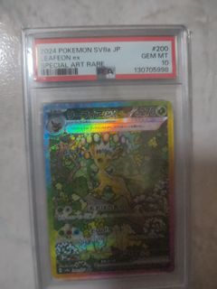 (Category: ) located in . Submitted by youngwind-6a1d (Listing ID 1464243033, Image 1). Description: .