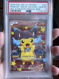(Category: ) located in . Submitted by mightygyara (Listing ID 1464159213, Image 1). Description: .