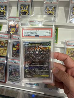 (Category: ) located in . Submitted by blade28 (Listing ID 1464185290, Image 1). Description: .