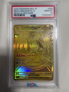 (Category: ) located in . Submitted by gerald.lim.50 (Listing ID 1464256064, Image 1). Description: .