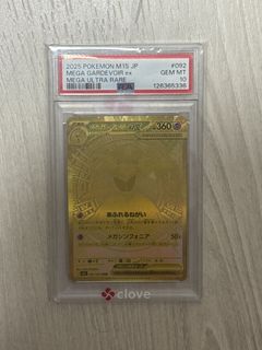（分類：）位於 。 由 sing0302 提交（商品編號 1464258683，圖片 1）。簡介： 。