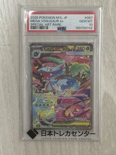 （分類：）位於 。 由 sing0302 提交（商品編號 1464259200，圖片 1）。簡介： 。