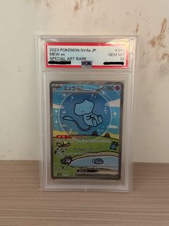 （分類：）位於 。 由 ChampionFung 提交（商品編號 1464211133，圖片 1）。簡介： 。