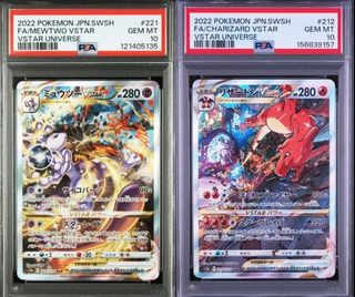 (Category: ) located in . Submitted by cardsnjoy (Listing ID 1464189452, Image 1). Description: .