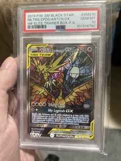 (Category: ) located in . Submitted by gohan091 (Listing ID 1464307015, Image 1). Description: .