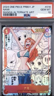 (Category: ) located in . Submitted by 85.tcg (Listing ID 1464242018, Image 1). Description: .