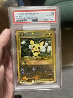 (Category: ) located in . Submitted by gohan091 (Listing ID 1464311464, Image 1). Description: .