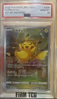 （分類：）位於 。 由 lamcheung241 提交（商品編號 1464269590，圖片 1）。簡介： 。